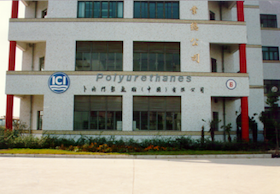 漕河泾经济技术开发区技术服务中心